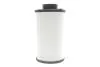 Фільтр АКПП Audi A3/TT/Skoda Octavia/Roomster/SuperB/VW Caddy/Golf/Passat 1.2-3.6 03- (к-кт) AIC 73961SET (фото 5)