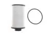 Комплект для заміни оливи АКПП Audi/Skoda/Seat/VW 03- (02E/0D9/DQ250) AIC 70316SET (фото 8)