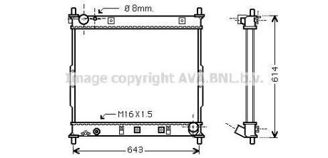 AVA DAEWOO Радіатор охолодження двиг. REXTON RX290 2.9TD 02-, SSANGYONG RX290 2.9TD 02- AVA AVA COOLING DWA2062