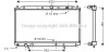 AVA MITSUBISHI Радіатор системи охолодження двигуна CARISMA 1.9 TD 96-, VOLVO AVA AVA COOLING MT2116 (фото 1)