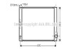AVA TOYOTA Радіатор системи охолодження двигуна Auris, Corolla 1.4 D-4D 07- AVA AVA COOLING TOA2400 (фото 1)