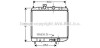 AVA MITSUBISHI Радіатор охолодження двиг. Colt IV, Lancer V 1.3/1.6 92- AVA AVA COOLING MTA2036 (фото 1)