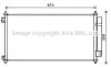 AVA HONDA Радіатор кондиціонера (конденсатор) CROSSTOUR I 3.5 4WD 12- HDA5282D AVA HDA5282D