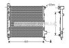 AVA DB Радіатор сист. охолодження двиг. MERCEDES W 168 A170 AUT. 98- AVA AVA COOLING MSA2282 (фото 1)