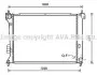 AVA HYUNDAI Радіатор системи охолодження двигуна i20 I 1.4, 1.6 08- AVA AVA COOLING HY2309 (фото 1)