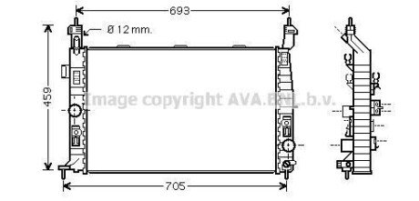 AVA OPEL Радіатор системи охолодження двигуна Meriva A 1.7DTi 03- AVA AVA COOLING OL2348