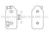 AVA VW Оливний радіатор Audi A3, Golf IV, Polo, Skoda Octavia I AI3356 AVA AI3356