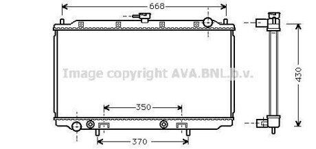 AVA NISSAN Радіатор охолодження Primera 1.6/2.0 96- AVA AVA COOLING DN2196