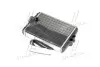 AVA DB Радіатор опалення W210 95- MSA6250 AVA MSA6250