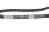 Комплект ГРМ + помпа Citroen Berlingo/Nemo/C2/C3/Peugeot 207/306/307/Partner 1.4i 96- (17x104z) 1 987 946 934 BOSCH 1987946934 (фото 10)