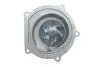 Помпа води Honda Accord V/VI/Civic VI 2.0TDi/i D/Land Rover Freelander 2.0DI 4x4 96-02 INA 538 0486 10 (фото 5)