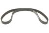 Комплект ГРМ + помпа Mazda 6 2.0DI 02-07 INA 530 0477 30 (фото 11)