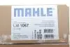 Колектор впускний MB Sprinter (W906) 2.2 CDI (OM651) 09- (з заслонкою) MAHLE MAHLE / KNECHT LM 1067 (фото 2)