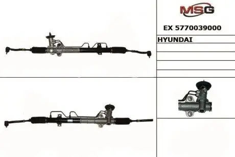 Рейка рульова HYUNDAI MANDO EX5770039000
