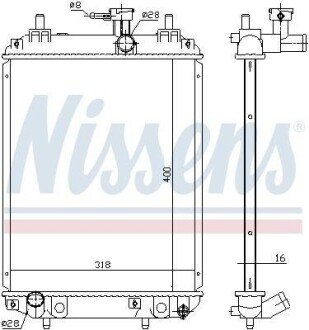 Радіатор SUBARU JUSTY IV (07-) 1.0 i 12V NISSENS 617549