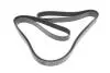 Ремінь генератора MB Actros 96- (OM541/OM542) (9PK2835) BOSCH 1 987 947 086 1987947086