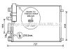 AVA NISSAN Радіатор кондиціонера (конденсатор) без осушувача QASHQAI 2.0D 07- AVA AVA COOLING DNA5290D (фото 1)