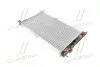 AVA DAEWOO Радіатор охолодження двигуна (built-in oil cooler) Nexia 1.5 94- DWA2002 AVA DWA2002