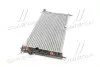 AVA DAEWOO Радіатор охолодження двигуна (built-in oil cooler) Nexia 1.5 94- AVA AVA COOLING DWA2002 (фото 2)