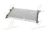AVA DAEWOO Радіатор охолодження двигуна (built-in oil cooler) Nexia 1.5 94- AVA AVA COOLING DWA2002 (фото 3)