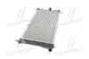 AVA DAEWOO Радіатор охолодження двигуна (built-in oil cooler) Nexia 1.5 94- AVA AVA COOLING DWA2002 (фото 4)