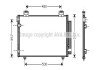 AVA TOYOTA Радіатор кондиціонера (конденсатор) AVENSIS 03- AVA AVA COOLING TO5392D (фото 1)