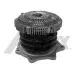 AIRTEX NISSAN Помпа воды Terrano 2.7TD 90- 1739 AIRTEX 1739