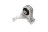 Подушка КПП Volvo S60/S70/S80 (L) HUTCHINSON 524824 (фото 2)