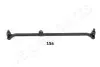 JAPANPARTS NISSAN Поперечна рульова тяга PICK UP 2.5 87-, TERRANO 2.7/3.0 89- CR-116 JAPANPARTS CR-116