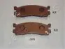 MAZDA гальмівні колодки задн. MPV I (LV) 3.0 i V6 (LVEW) JAPANPARTS PP-305AF (фото 1)
