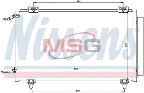 Конденсер TY COROLLA(01-)1.4 D4D(+)[OE 88450-02240] NISSENS 940299