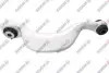 SIDEM BMW Важіль задн. прав X5/G05, X6/G06 210373 SIDEM 210373