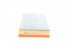 Фільтр повітряний Ford Focus 2.5 04-13/Mondeo 2.5 07-14/Kuga 2.5 08-12 FILTER Wunder WH 851 (фото 3)