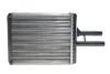 Радіатор пічки Opel Vectra B 1.6-2.5/2.0-2.2DTI 95-03 MAHLE AH 145 000S
