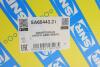 Амортизатор (передній) VW Caddy III 2.0EcoFuel 06-/Caddy IV 1.0-1.4TSI/1.6/2.0TDI 15- SNR SNR NTN SA65443.21 (фото 2)