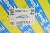 Амортизатор (передній) VW Caddy III 2.0EcoFuel 06-/Caddy IV 1.0-1.4TSI/1.6/2.0TDI 15- SNR SNR NTN SA65443.21 (фото 2)