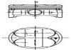 Поршень BMW 1 (E81/E87)/3 (E46/E90) 1.6-2.0 01-11 (84.50mm/+0.50) N40/N42/N45/N46 KOLBENSCHMIDT 40086620 (фото 1)