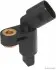 Датчик частоти обертання колеса AUDI, SEAT, SKODA, VW ELPARTS 70660002 (фото 1)