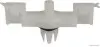 Кліпса кріплення молдингу Porsche, VAG, VW ELPARTS 50267187 (фото 1)
