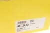 Вилка зчеплення BMW X1(F48)/X2(F39) sDrive 18 d 15-, B47 C20 LuK 514 0007 10 (фото 6)