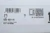 Комплект ланцюга OPEL Z10XE/Z12XE/Z14XEP із шестернями. INA 559 1821 41 (фото 2)