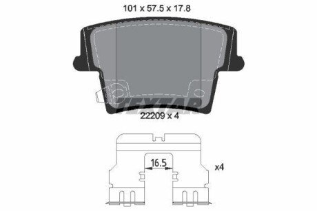 Колодки гальмівні (задні) Chrysler 300C 04-/Dodge Challenger 08-/Charger 11-/Lancia Thema 11-14 TEXTAR 2220901