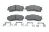 Колодки гальмівні (передні) Chrysler 300C 04-/300 II 12-/Dodge Challenger 08-/Charger 05- TEXTAR 2241701