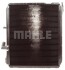 Радіатор MAHLE MAHLE / KNECHT CR215000P (фото 7)