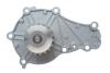 Комплект ГРМ + помпа Citroen C3/Peugeot 207/208/2008 1.4 HDI 06- (25.4x139z) 1 987 946 947 BOSCH 1987946947 (фото 11)