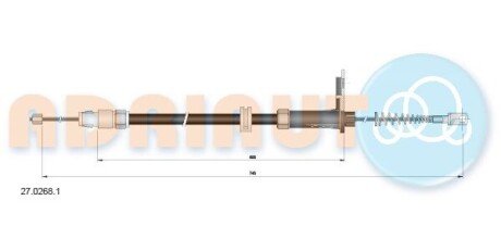 DB трос ручного гальма X204 ADRIAUTO 27.0268.1