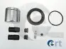 ERT Р/к FORD переднього супорта з поршеньком Kuga ||, Focus |||, Transit Connect, Skoda Octavia ||| 402683 ERT-SEINSA 402683