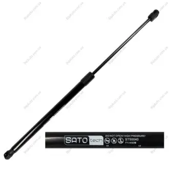 SATO Амортизатор багажника, F=450N, L=52.7см, H=21см Sato tech ST50040