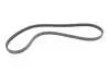 Ремінь генератора BMW 3 (E46)/5 (G30/F90)/7 (G11/G12)/X3 (G01/F97)/X5 (G05) 00-05 (4PK970) BOSCH 1 987 945 185