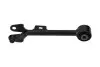 PARTS HONDA Важіль підвіски задн. CR-V III, CR-V IV PARTS KAVO SCA-2201 (фото 1)